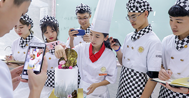 廣州新東方烹飪學校